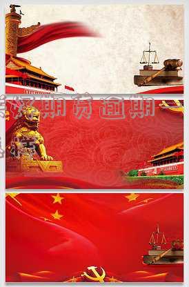 招联好期贷逾期半年了,还不上怎么办?追究刑事责任吗?