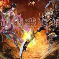 严重逾期被起诉信息怎么查