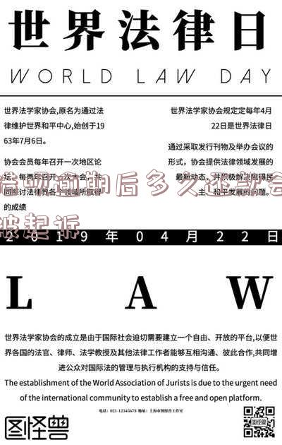 借呗逾期多久会起诉借款人，协商延期2年还款技巧