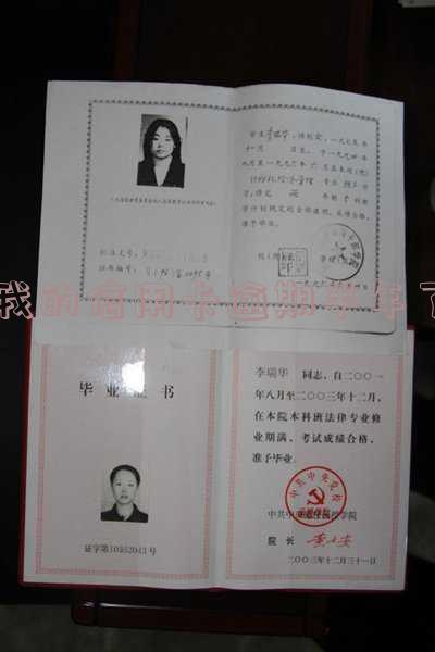 我的信用卡逾期半年了怎么办，欠信用卡钱逾期了半年怎么办，欠信用卡逾期半年多了会坐牢吗？