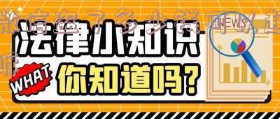 微信盗了多少钱可以起诉对方