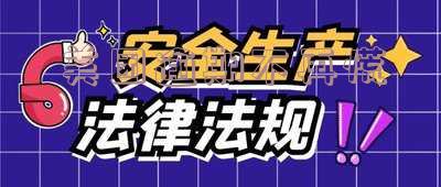 美团不上征信,我查过有影响吗,怎么办,能贷款吗?