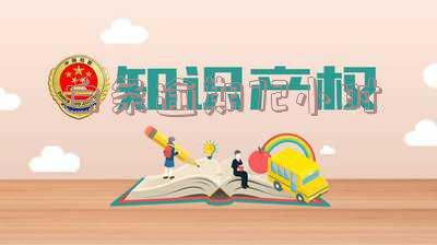 白条逾期72小时怎么办,必须还款避免信用受损