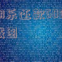 分期乐全部还清截图