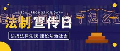 信用卡逾期久了怎么还
