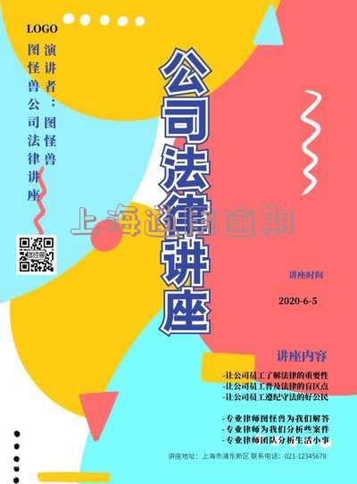 上海通用金融还款逾期后会自动扣款吗及安全还款方式