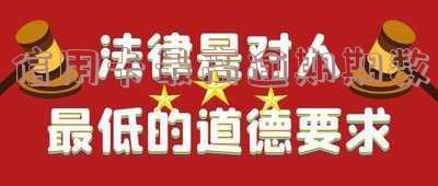 信用卡最高逾期期数是什么意思,最高逾期次数是什么意思?