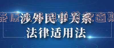 泰康人寿保单贷款逾期了,保单经理会知道吗?