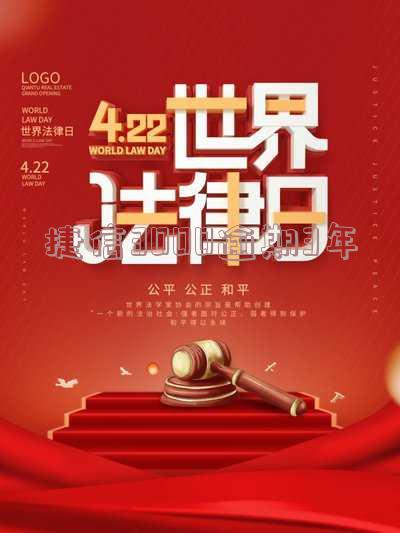 欠捷信三千逾期三年没还,现在怎么还?