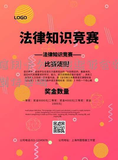 被信用卡起诉会收到短信吗