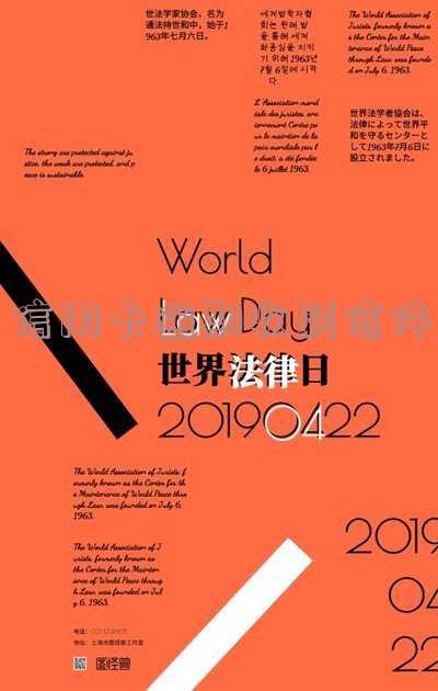 信用卡逾期收到信件是真的吗安全吗