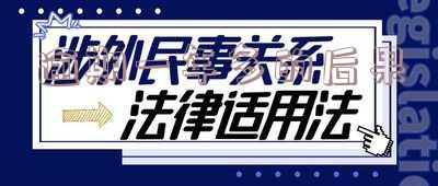 逾期一年多的后果会怎么样及解决方法