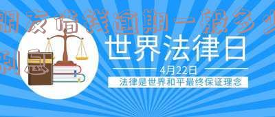 朋友借钱逾期不还可以要利息吗及相关应对措施