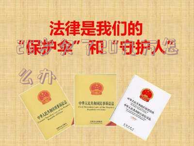 26岁欠了20几万怎么翻身？