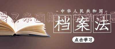 爱又米逾期一天第二天还上,账单显示逾期,征信是否会记录?