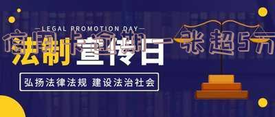 一张信用卡5万逾期会坐牢,逾期多久会起诉?