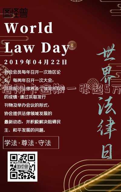 信用卡逾期一张超5万