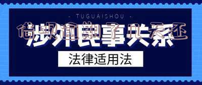 借呗逾期了几天还了还能借钱吗