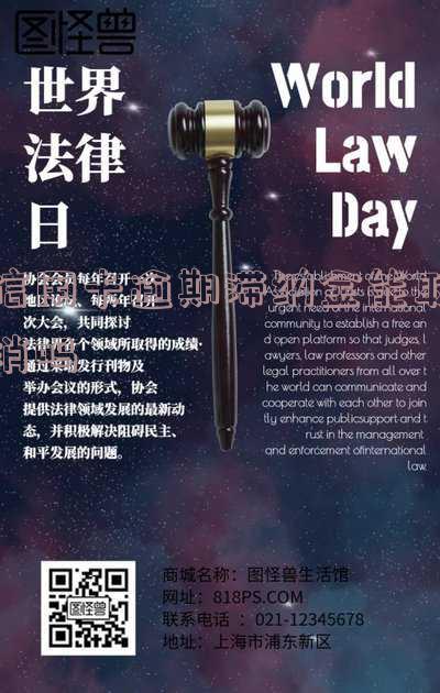 信用卡逾期滞纳金能取消吗现在如何处理?