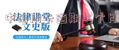 信用卡逾期二个月会被起诉吗?如遭银行诉讼,应该怎么办?