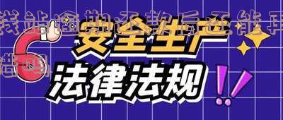 钱站逾期还不了款怎么办及相关流程