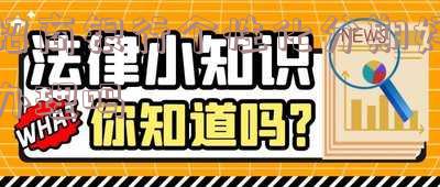 招商银行个性化分期好办理吗