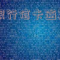 欠交通银行信用卡逾期几个月了会怎么办,交通银行信用卡逾期三个月真的会起诉吗?