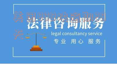 美团逾期20天,还钱之后就不可以再借了吗