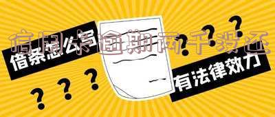 信用卡逾期两千没还可以做车贷吗?