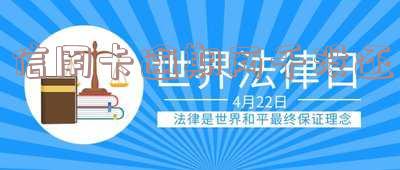 信用卡逾期两千没还