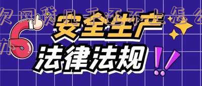 欠了网贷几千块还不上怎么办?会被起诉吗?