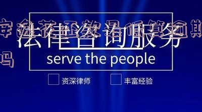 安逸花还款日可以宽限几天延期吗?