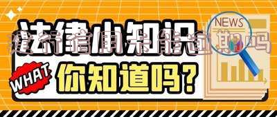 建行信用卡能逾期吗,逾期几天没事多久?
