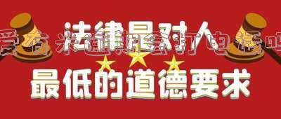爱又米逾期一个星期天天邮件会不会联系家人,紧急逾期几天会打电话,长期逾期会如何处理?
