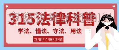 安逸花逾期1天开始打电话,如何应对并还全款