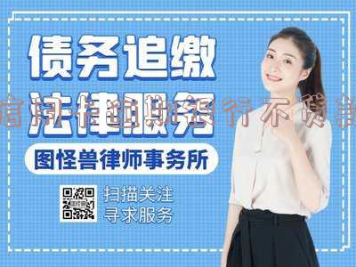 是不是信用卡有逾期就不能贷款