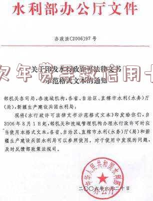 欠信用卡年费会影响征信记录，可以销卡吗？