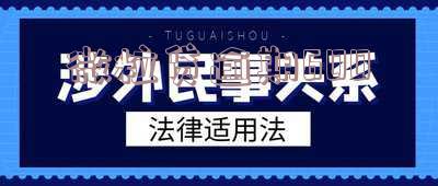 微粒贷逾期600多天怎么办