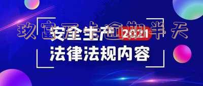 玖富万卡逾期半天