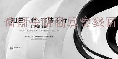 去信用卡中心协商还款技巧及注意事项
