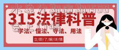 水象分期还能借款吗2020-2022?