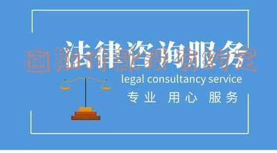 逾期付款没有约定还款期限的处理及影响