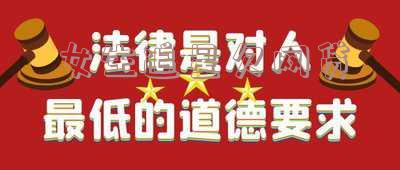 女生追星欠网贷的多吗?追星女孩有钱吗