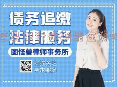 芒果银行app官方下载及正规快贷
