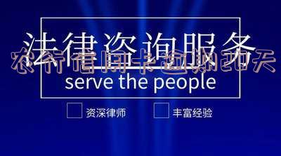 农行信用卡逾期20天可以和银行协商分期吗?
