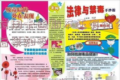 信用卡逾期不还有什么后果知乎