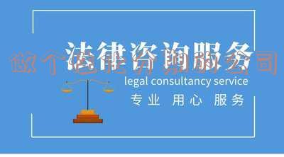 做个性化分期的公司