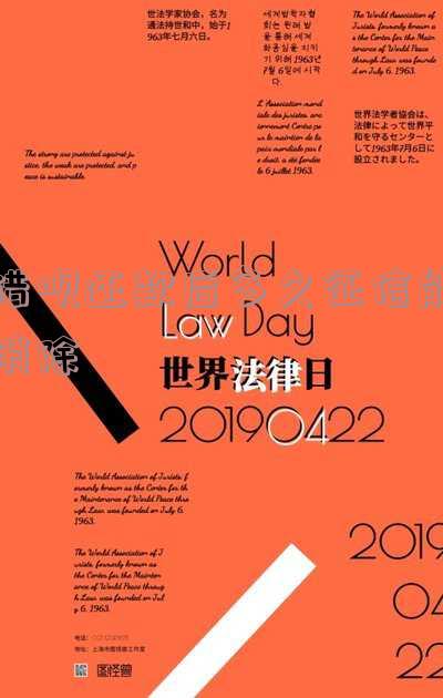 借呗还款后多长时间个人征信能查到记录及信息?