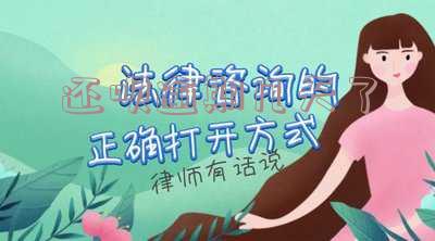 还呗逾期几天了