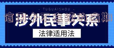 信用卡不连续的逾期
